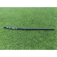 Ущільнювач дверей