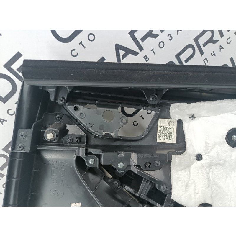 Дверна карта (салон) Subaru Forester SK 2019 2.5 94226SJ350SN
