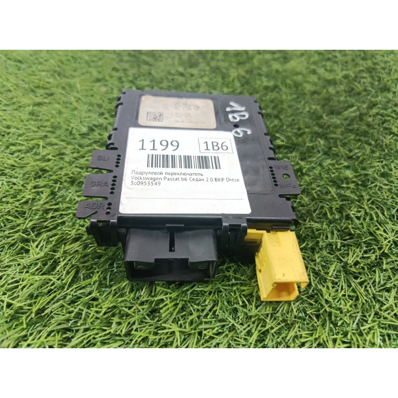 Блок управления рулевой колонки (электрика / блок управления) Volkswagen Passat B6 2008 2.0 BKP 3c0953549j