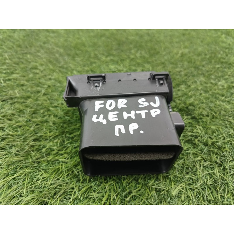 Воздуховод центральный (салон) Subaru Forester SJ 66110fj000