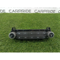 Панель управления мультимедиа