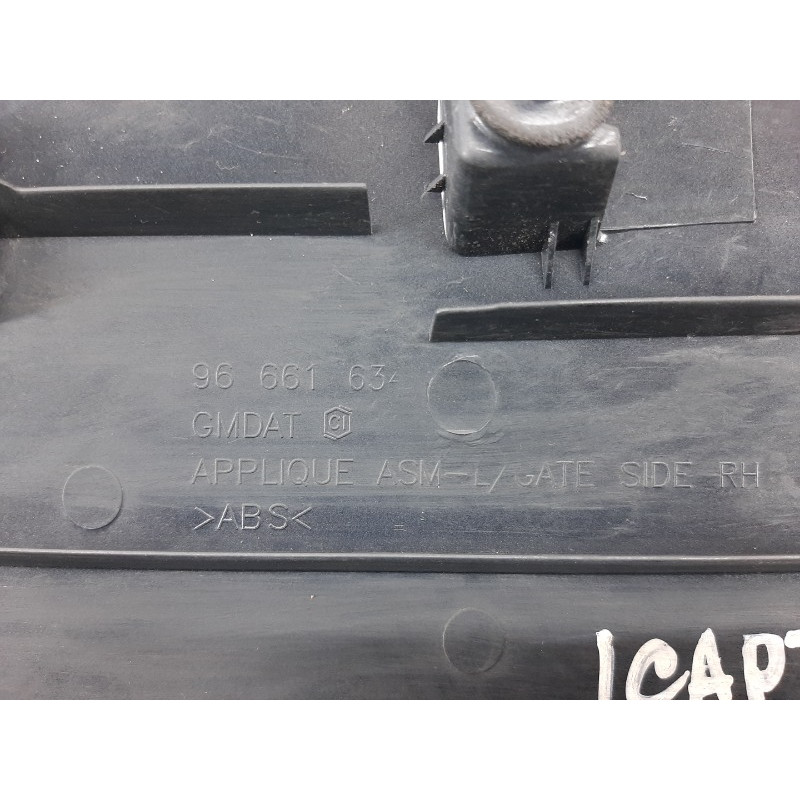 Накладка крышки багажника (кузов и элементы) Chevrolet Captiva C140 2011 2.2 D (z22d1) 96661634