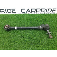 Рычаг подвески