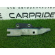 Петля капота (кузов і елементи) BMW 5-series E60 2004 M54B22 41617008728