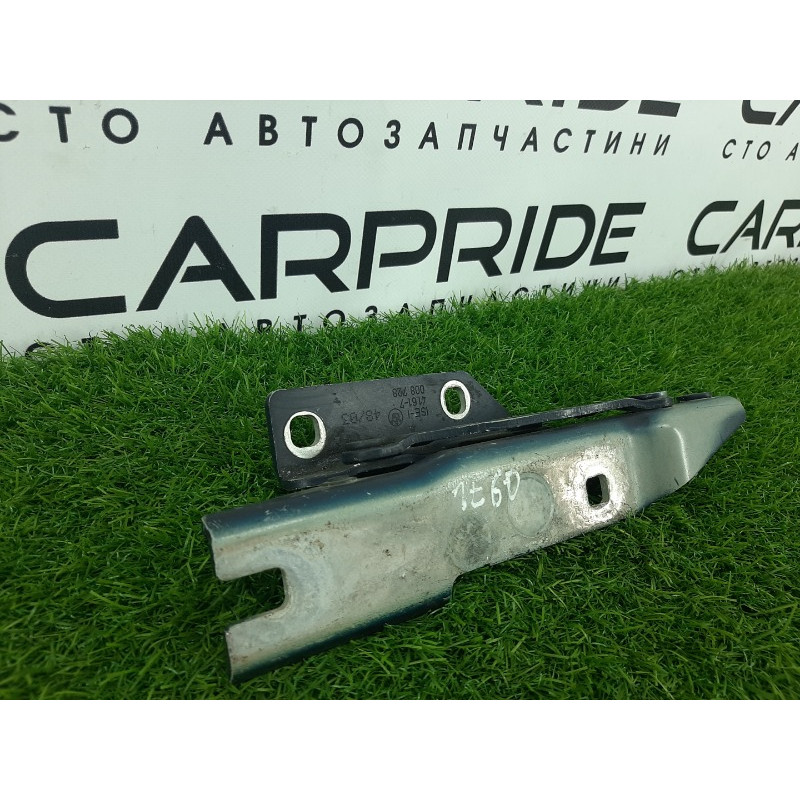 Петля капота (кузов і елементи) BMW 5-series E60 2004 M54B22 41617008728