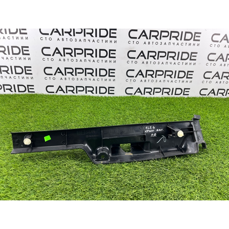 Накладка замка крышки багажника (салон) Subaru Legacy BN 2016 2.5 94511AL10AVH