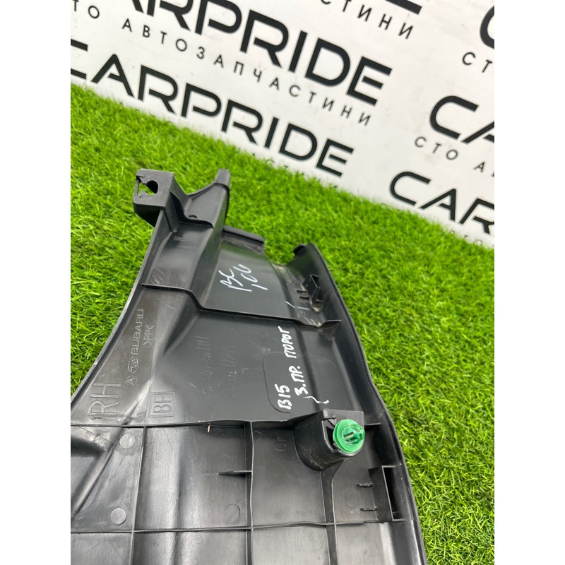 Накладка на порог (кузов и элементы) Subaru Outback B15 94061AL02AVH