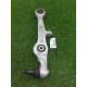 Рычаг подвески (подвеска) AUDI A4 B6 2003 1.8 BFB 8E0407155E