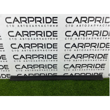 Уплотнитель проема двери