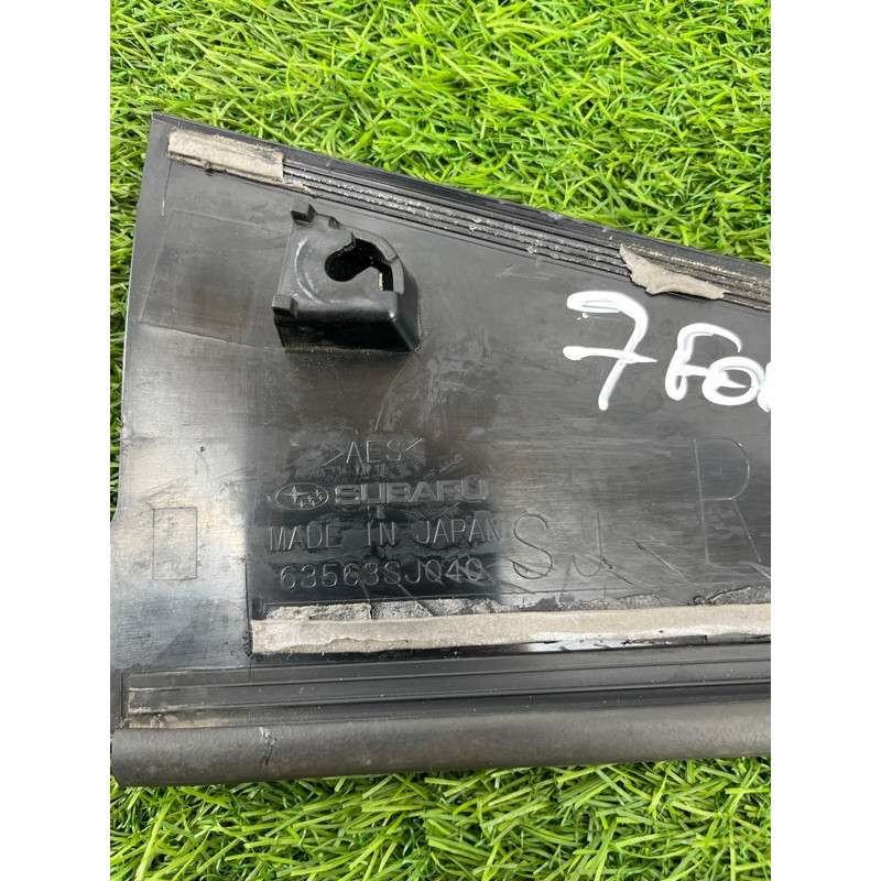 Накладка двери боковая (кузов и элементы) Subaru Forester SK 2019 2.5 63563sj040