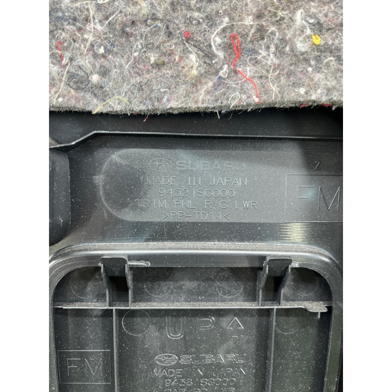 Обшивка багажника (салон) Subaru Forester SJ 2016 2.5 94321sg000