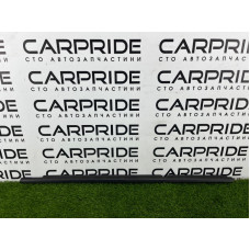 Молдинг стекла