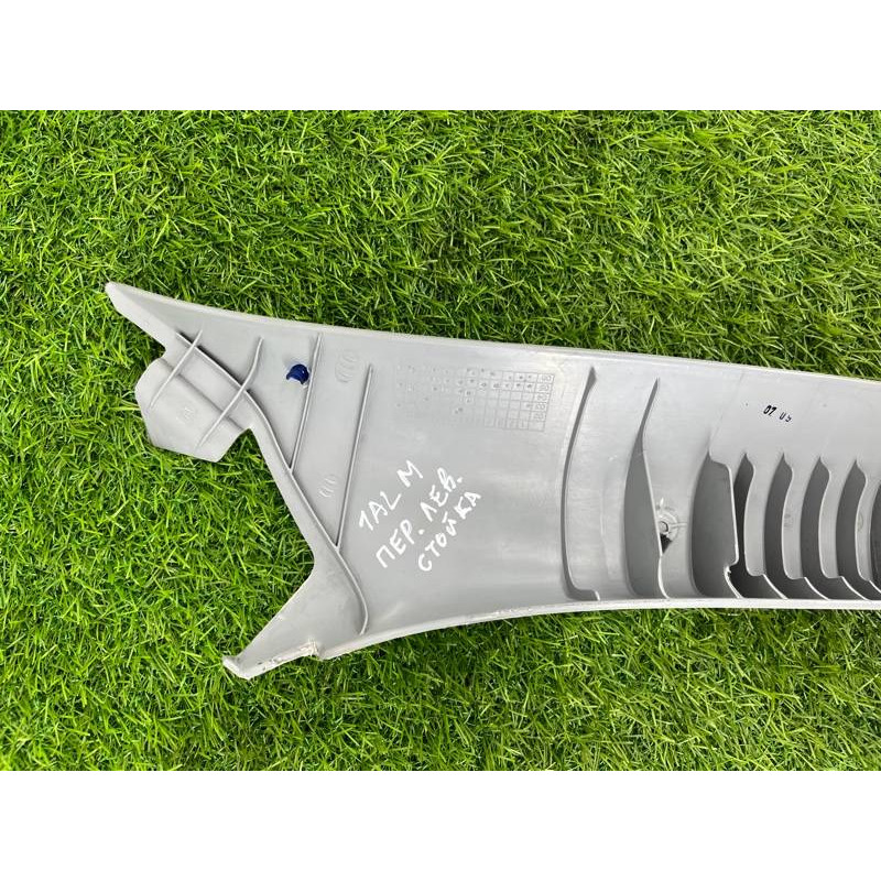 Обшивка Стойки (салон) Nissan Almera B10 2008 1,6 QG16 7691295F0B