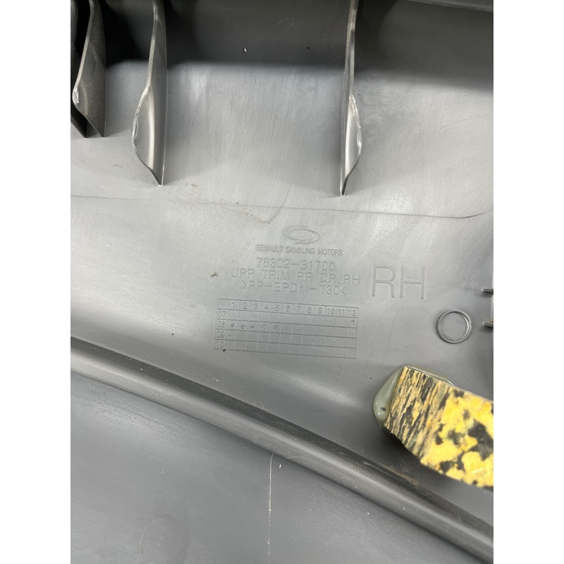 Дверная карта (салон) Nissan Almera B10 2008 1,6 QG16 8290095F0J