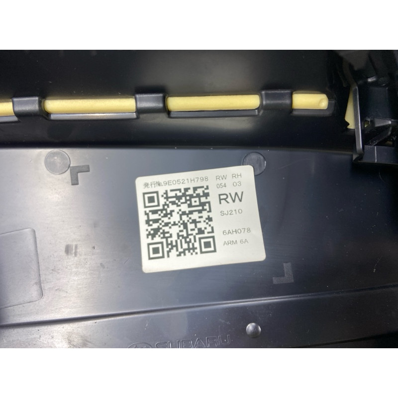 Дверная карта (салон) Subaru Forester SK 2019 2.5 94216SJ480SN