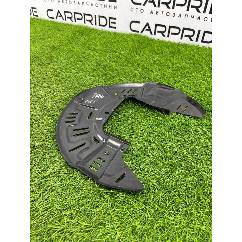 Пыльник тормозного диска (тормозная система) Subaru Forester SK 2019 2.5 26290SJ000