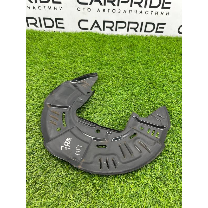 Пыльник тормозного диска (тормозная система) Subaru Forester SK 2019 2.5 26290SJ000