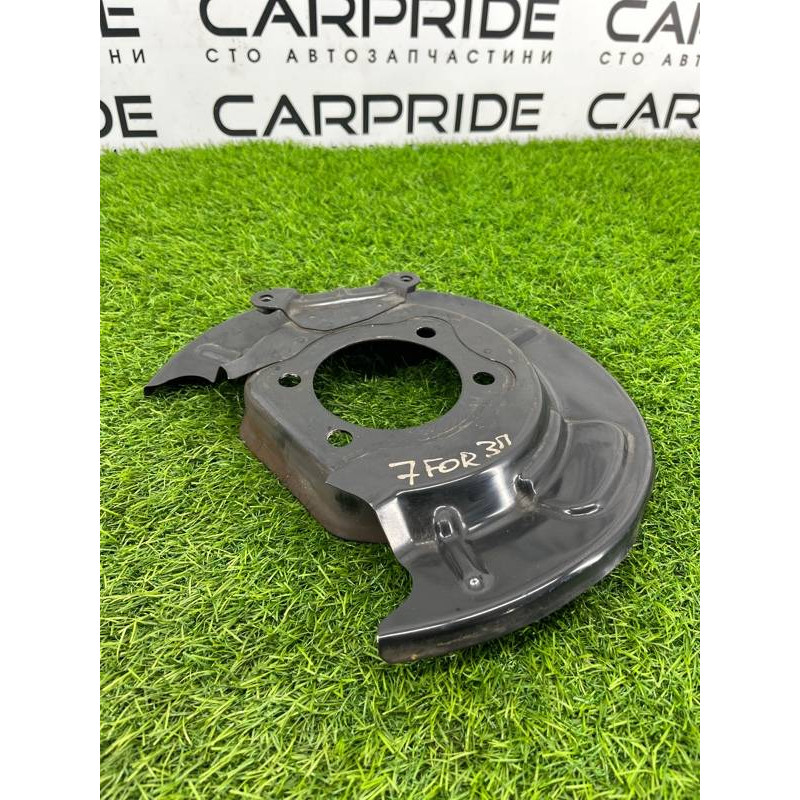 Пыльник тормозного диска (тормозная система) Subaru Forester SK 2019 2.5 26691FL000