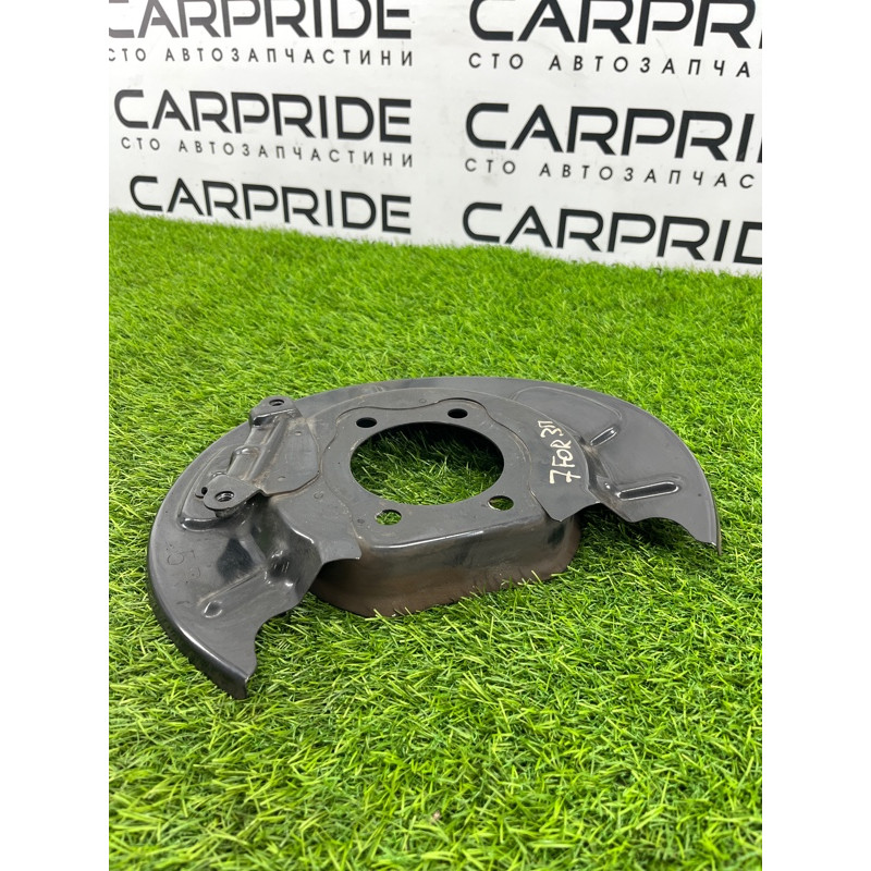 Пыльник тормозного диска (тормозная система) Subaru Forester SK 2019 2.5 26691FL000