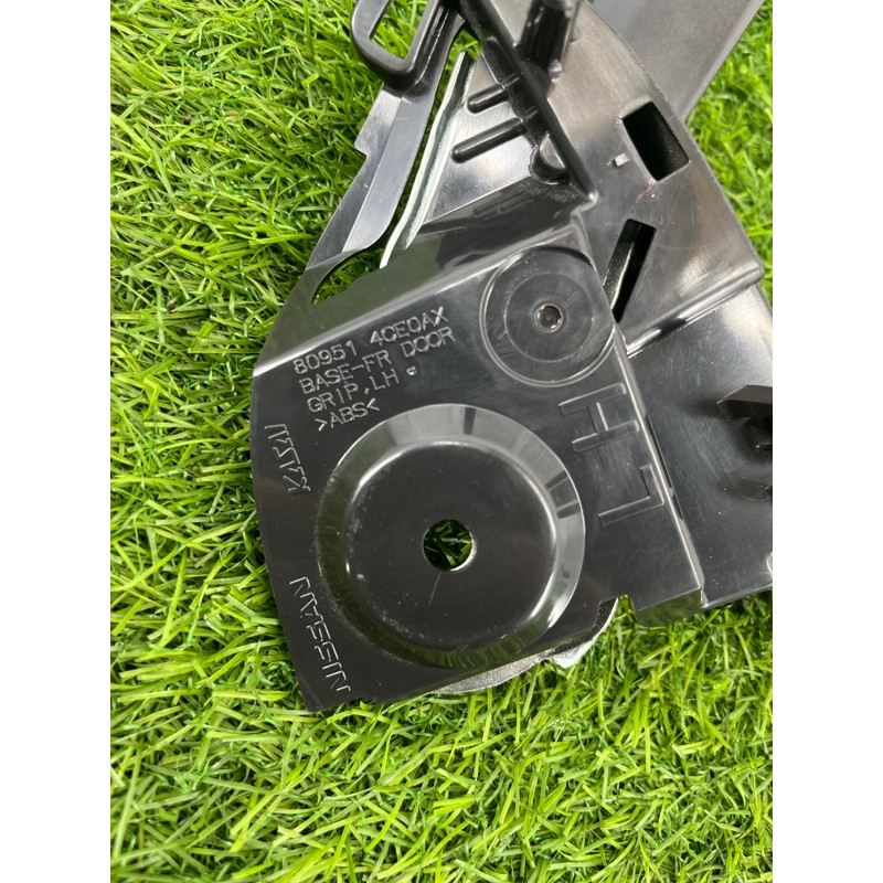 Ручка двери внутренняя (салон) Nissan Rogue T32 2020 2.5 809514ce0ax