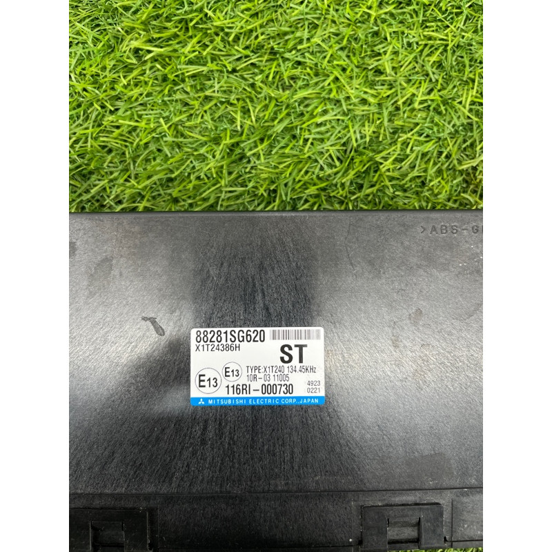 Блок управления антенной (электрика / блок управления) Subaru Forester SJ 88281sg620