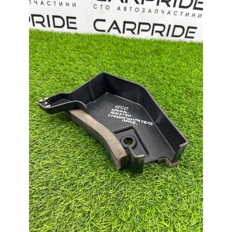 Водосток (кузов и элементы) Ford Ecosport B515 2018 1.0L CN1Z99020A98B