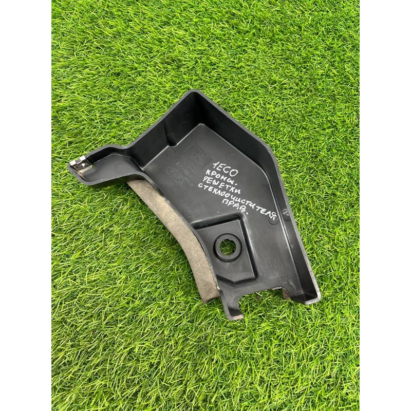 Водосток (кузов и элементы) Ford Ecosport B515 2018 1.0L CN1Z99020A98B