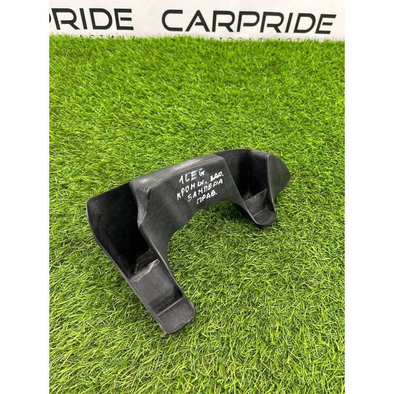 Крепление бампера (кузов и элементы) Subaru Legacy BN 2016 2.5