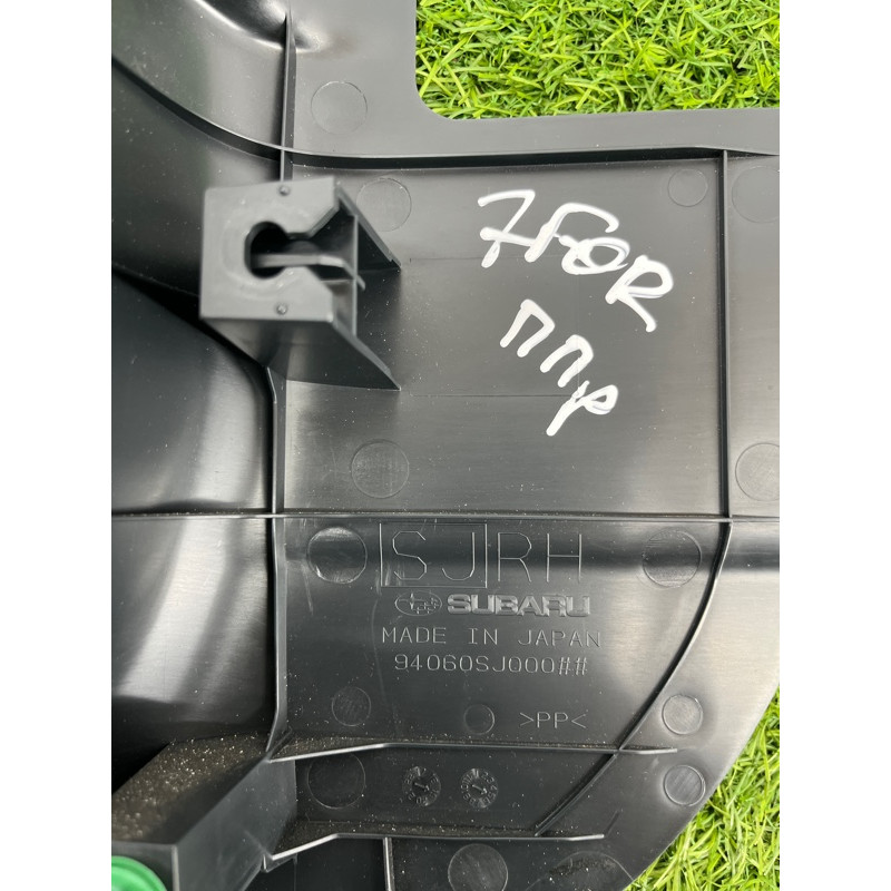 Накладка на порог (кузов и элементы) Subaru Forester SK 2019 2.5 94060SJ000VH