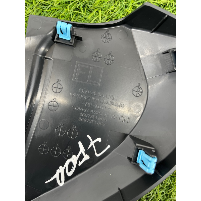 Заглушка торпедо (салон) Subaru Forester SK 2019 2.5 66073FL000