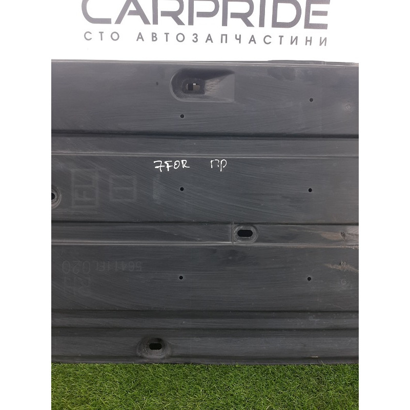 Защита днища (кузов и элементы) Subaru Forester SK 2019 2.5 56411fl020