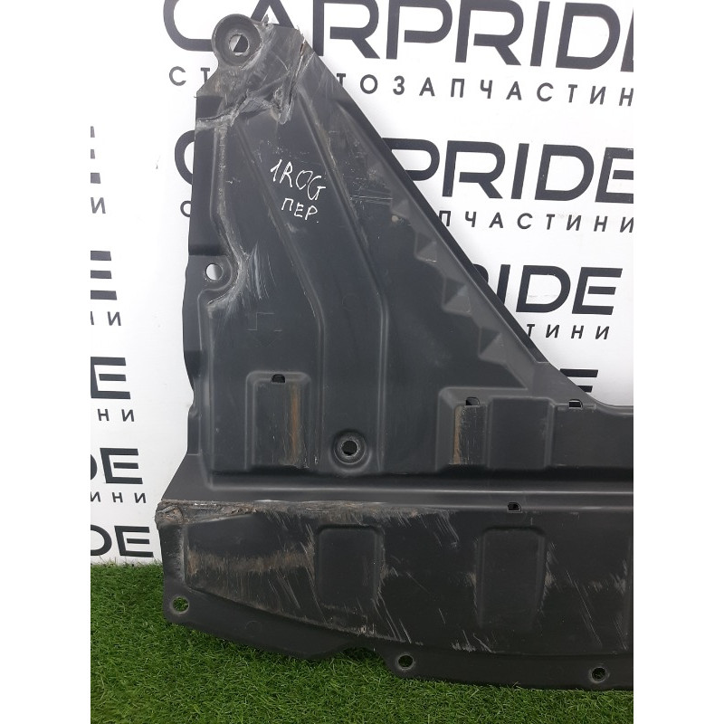 Защита двигателя (кузов и элементы) Nissan Rogue T32 2020 2.5 758927fr0a