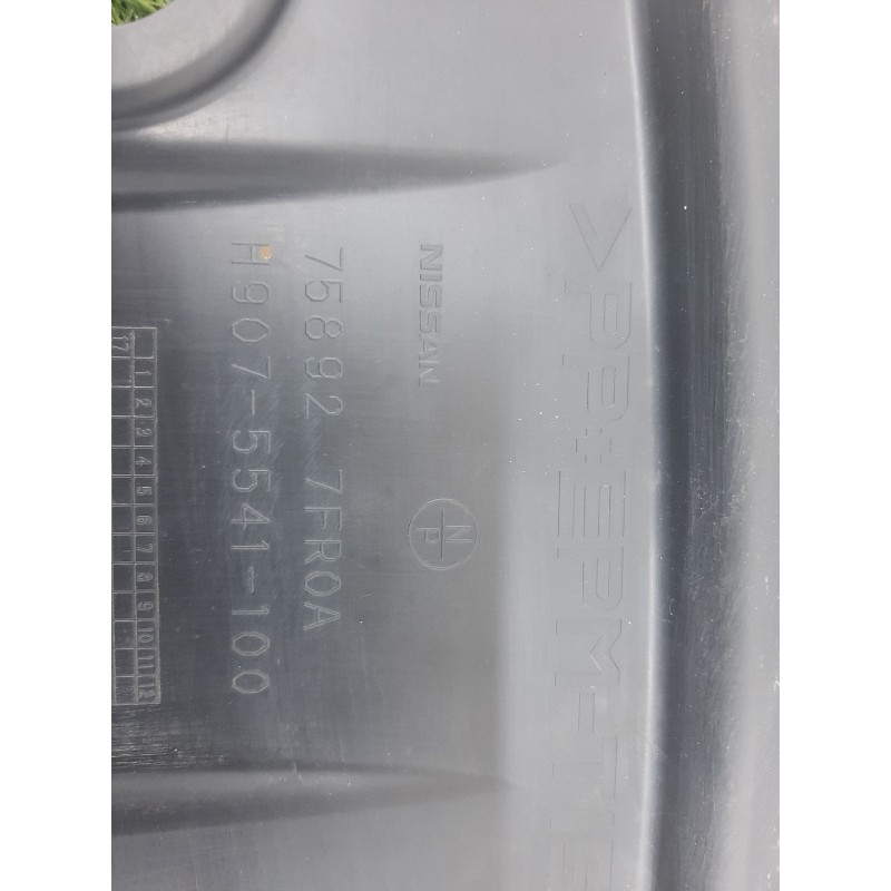 Защита двигателя (кузов и элементы) Nissan Rogue T32 2020 2.5 758927fr0a