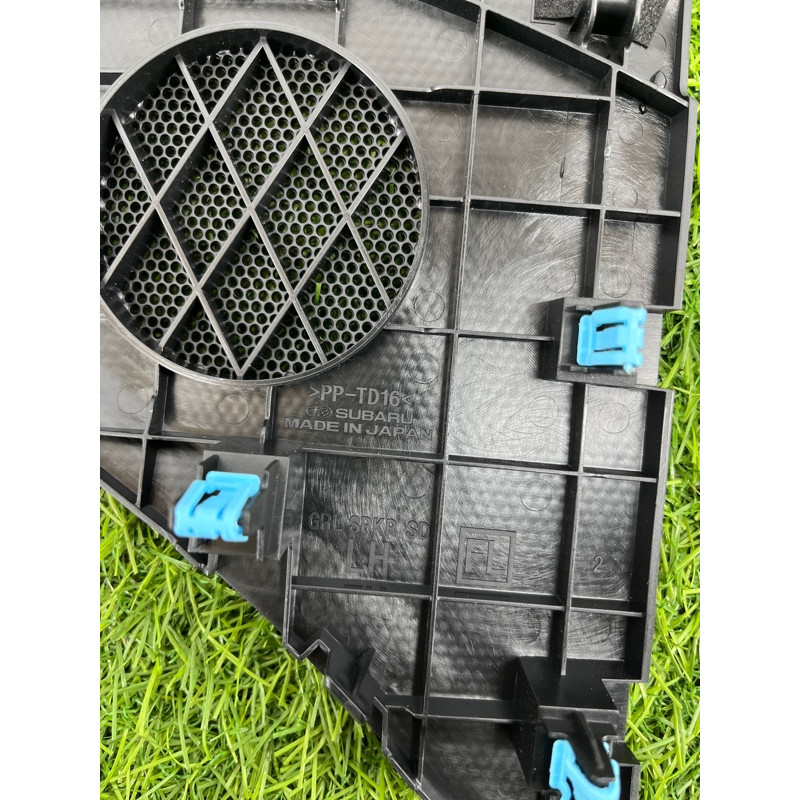 Крышка динамика (салон) Subaru Forester SK 2019 2.5 66117FL010