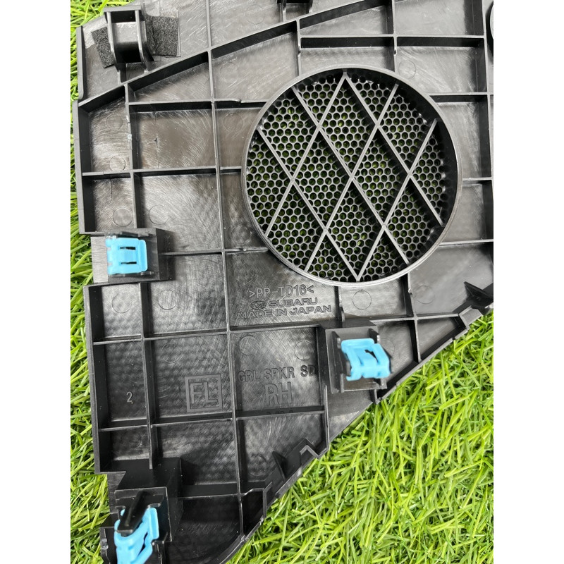 Крышка динамика (салон) Subaru Forester SK 2019 2.5 66117FL100