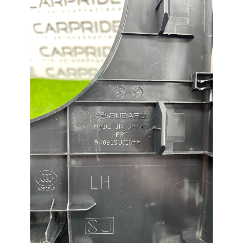 Накладка на порог (кузов и элементы) Subaru Forester SK 2019 2.5 94061SJ010VH