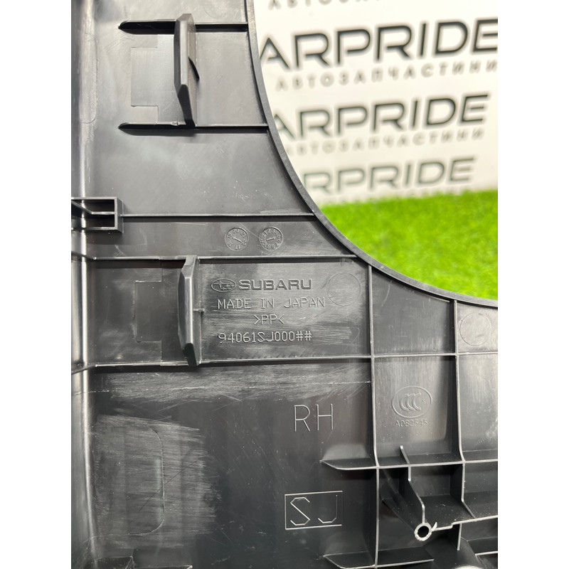 Накладка на порог (кузов и элементы) Subaru Forester SK 2019 2.5 94061SJ000VH