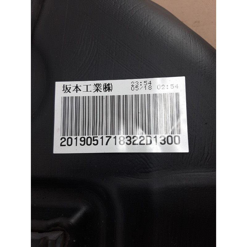 Топливный бак (топливная система) Subaru Forester SK 2019 2.5 42012FL031