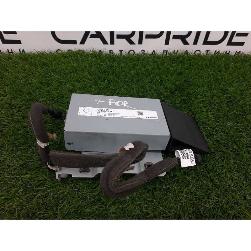 Блоки прочие (электрика / блок управления) Subaru Forester SK 2019 2.5 82131sj000