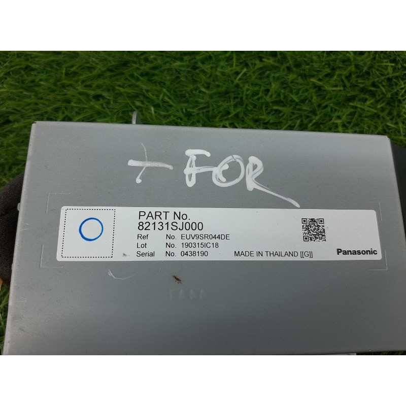 Блоки прочие (электрика / блок управления) Subaru Forester SK 2019 2.5 82131sj000