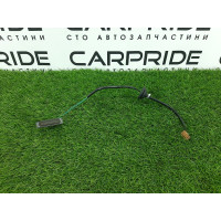 Кнопка открывания крышки багажника