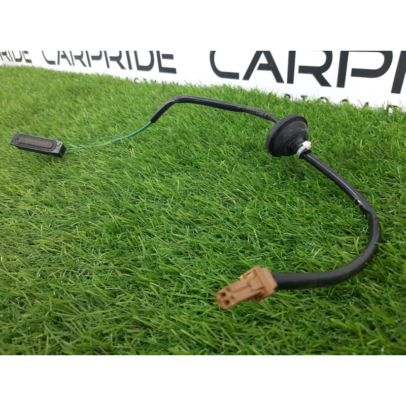 Кнопка открывания крышки багажника (электрика / кнопки) Subaru Forester SK 2019 2.5 63270SJ000