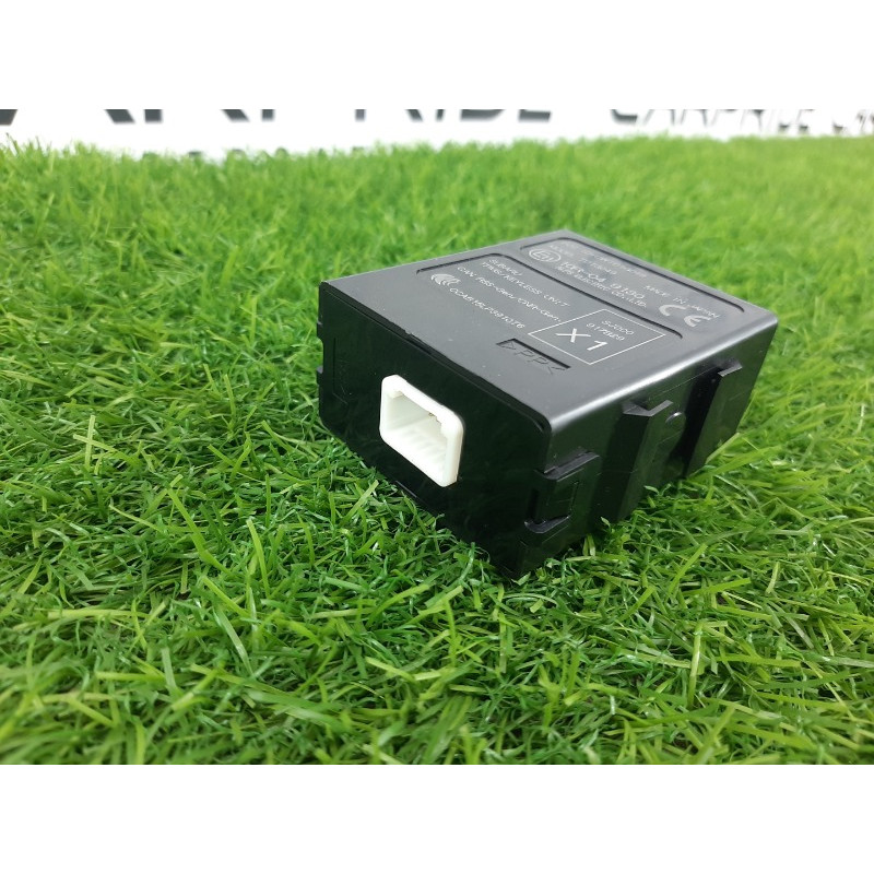 Блок бесключевого доступа (электрика / блок управления) Subaru Forester SK 2019 2.5 88035SJ000