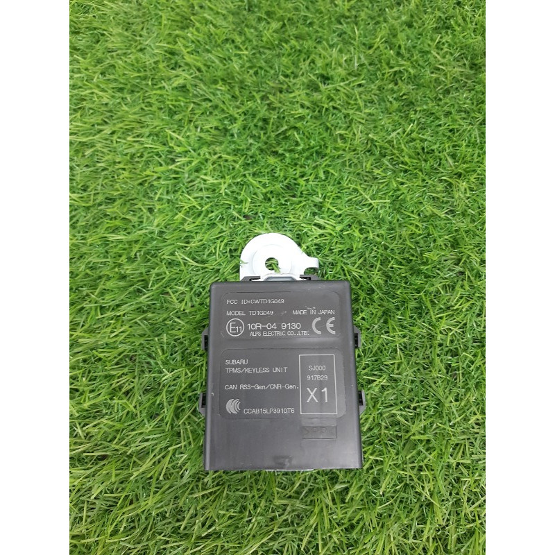 Блок бесключевого доступа (электрика / блок управления) Subaru Forester SK 2019 2.5 88035SJ000