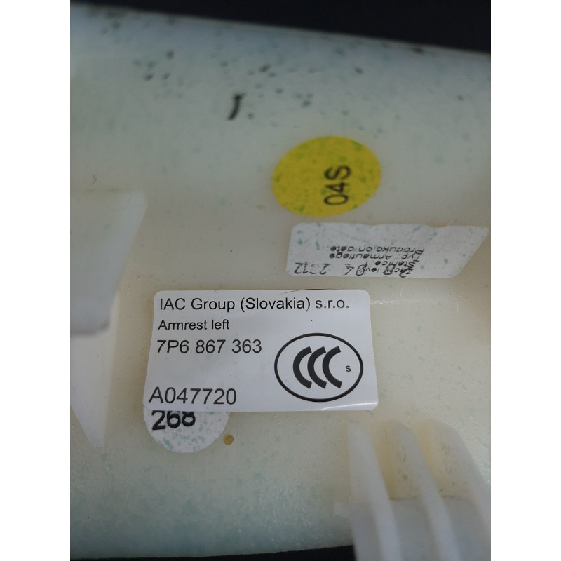 Декоративная накладка карты двери (салон) Volkswagen Touareg NF 2013 3.0 TDI CRCA 7p6867363