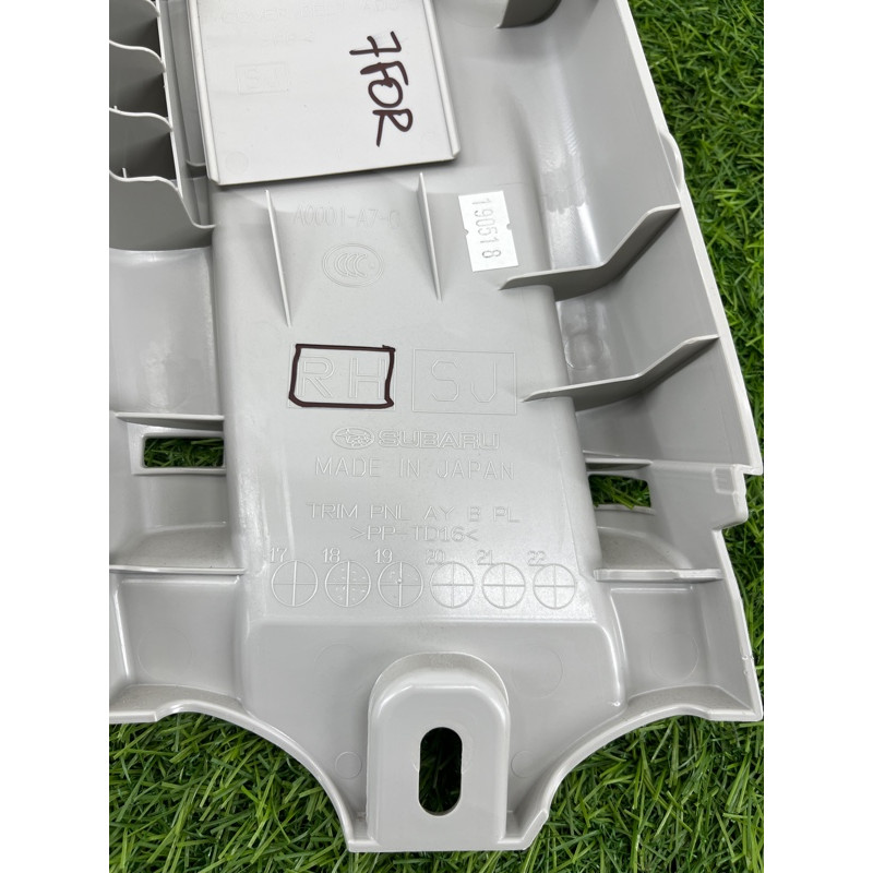 Обшивка стойки верхняя (салон) Subaru Forester SK 2019 2.5 94012SJ000ME