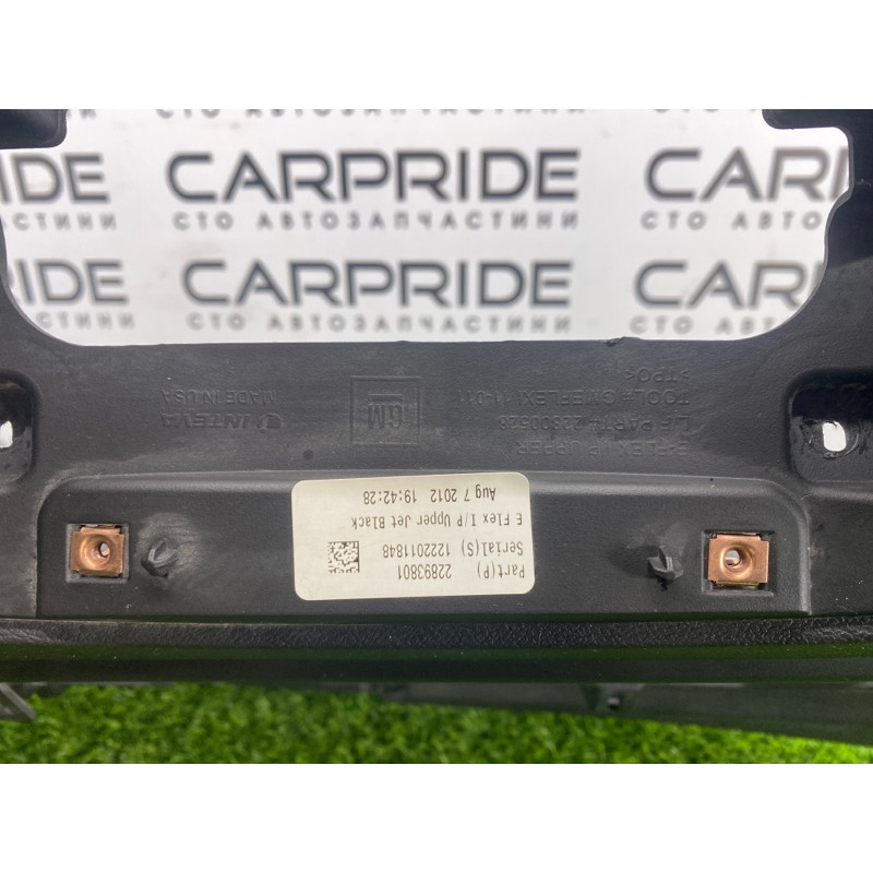 Торпедо (салон) CHEVROLET Volt 1 2013 1.4 22893801
