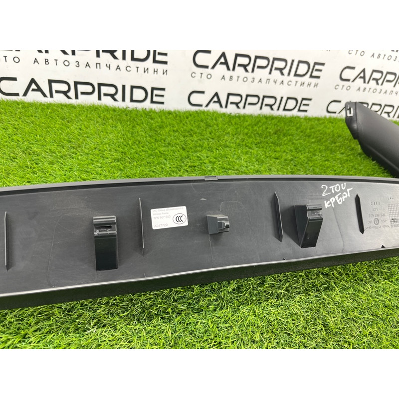 Обшивка крышки багажника (салон) Volkswagen Touareg NF 2013 3.0 TDI CRCA 7P6867603A82V