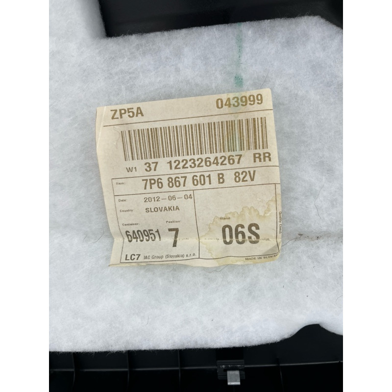 Обшивка крышки багажника (салон) Volkswagen Touareg NF 2013 3.0 TDI CRCA 7P6867601B82V