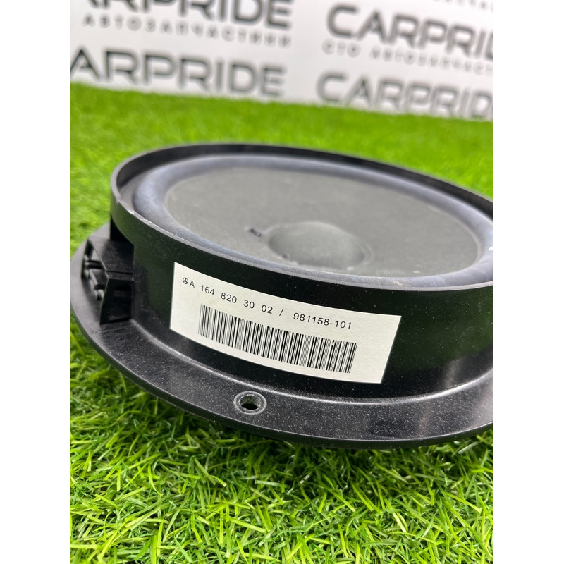 Динамік (електрика) Mercedes-Benz GL X164 2012 4.6 a1648203002